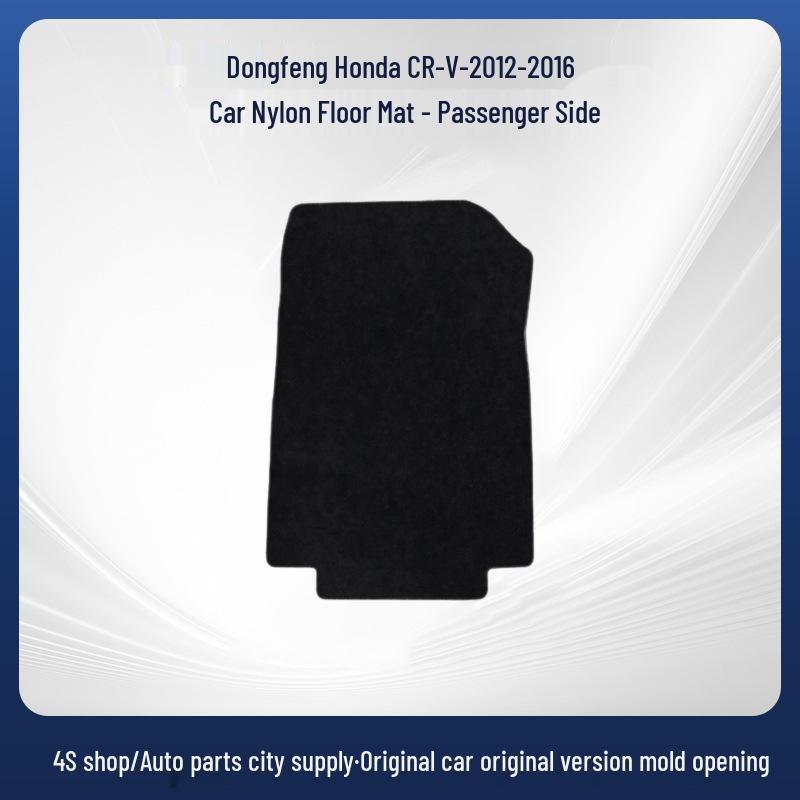 Floor Mats for 2012-2016 Dongfeng Honda CR-V: Front & Rear Seats