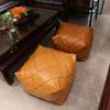 Moroccan PU Leather Pouf Ottoman Futon Footstool Home Tatami Unstuffed Cushion Sofa Bean Bag Ins Living Room Decor Craft