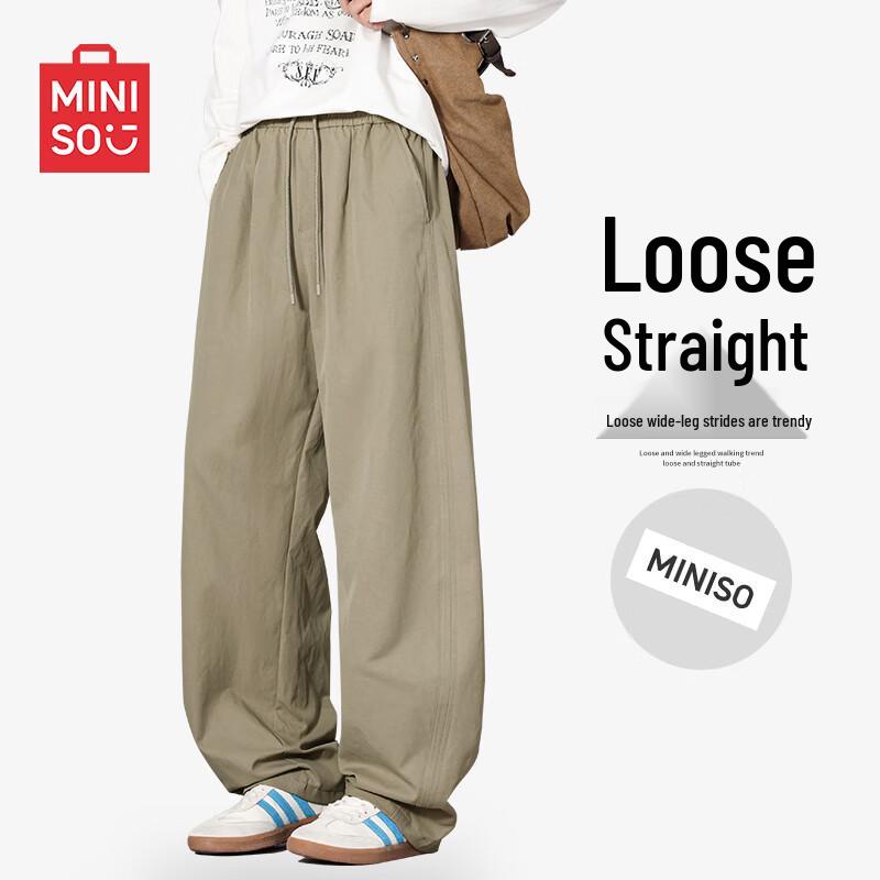 MINISO Men's American High Street Curved Knife Casual Pants