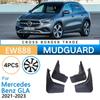 4 шт. комплект автомобильных брызговиков для Mercedes Benz GLA 2022 2023 H247, авто передние и задние колеса, брызговики, брызговики, крыло