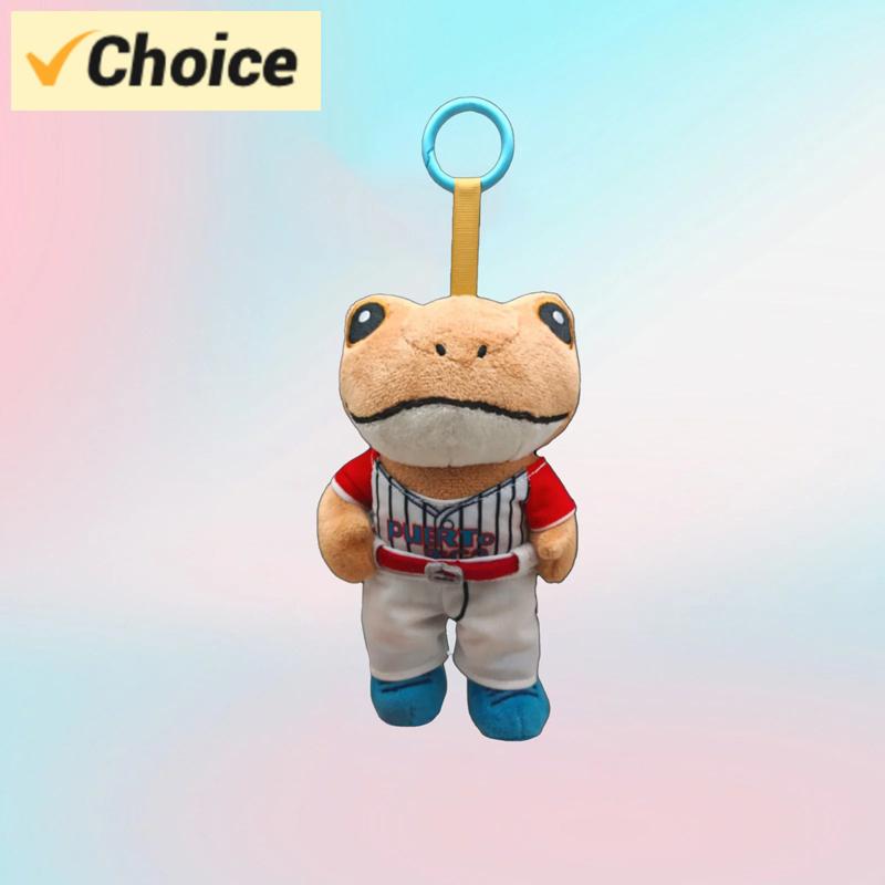 Sapo Concho Plush Dolls Cotton Frog Doll Anime Peripherals Soft Doll Collection Room Decoration Toy Kid Birthday Gifts