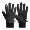 Women's & Men's Touchscreen Winter Cycling Gloves - Warm, Velvet-Lined, Windproof, For Students & Outdoor Sports