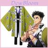 Костюм для косплея Demon Slayer Kimetsu No Yaiba Химедзима Гёмэй из дышащей ткани и с изысканным исполнением для мужчин и женщин