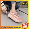 Thick-soled Inner Height Increase Dad Shoes Women's Small Fragrant Wind 2025 Spring and Autumn New Versatile Lightweight Shoes Women Show Small Feet