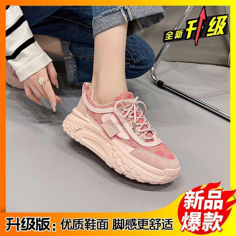 Thick-soled Inner Height Increase Dad Shoes Women's Small Fragrant Wind 2025 Spring and Autumn New Versatile Fashion Lightweight Shoes Women Show Sma