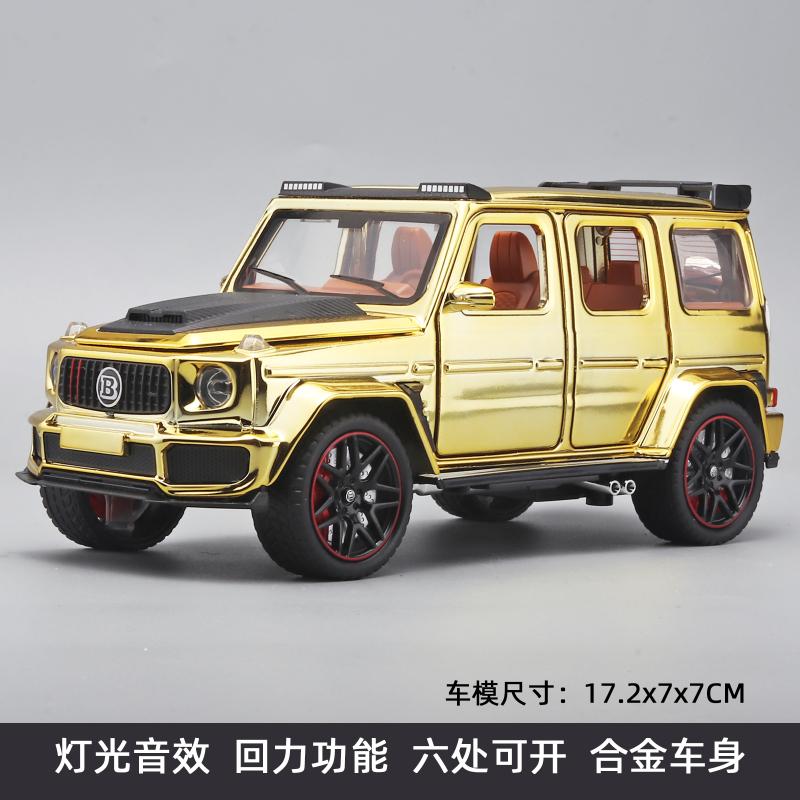1:32 Mercedes Benz G500 G800 Внедорожник Металлический Литой Модель Автомобиля Домашний Модный и Настольный Дисплей Украшение Подарок на День Рождения