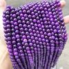 Deep Purple Chalcedony Imitation Lepidolite Round Beads for DIY Jewelry