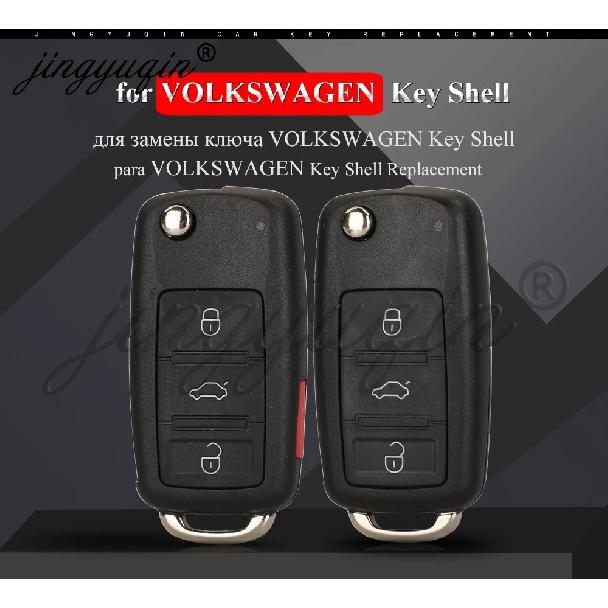 jingyuqin 3/4 Buttons Car Key Shell For VW VOLKSWAGEN Touareg Phaeton Skoda Flip Auto Remote Keyless Case Side Panic Button