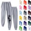 Ladies' Printed Unisex Casual Pocket Drawstring Pants
