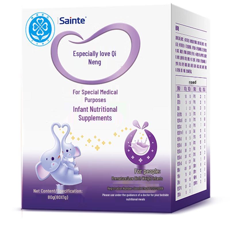 iSainte Breast Milk Fortifier for Premature Infants