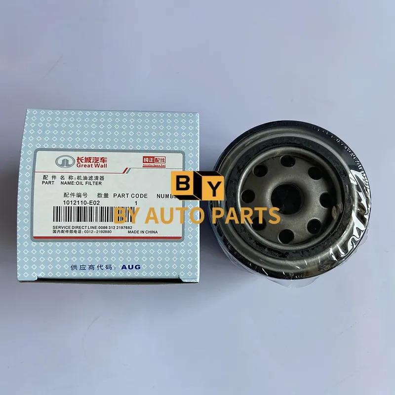 1012110-E02 Fuel Filter For HAVAL H3/H5 GWM Wingle 3/Wingle 5/Wingle 6/DEER 2.8TC And 2.8TDI