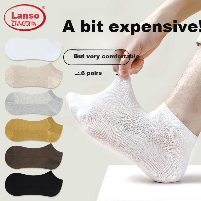 LangSha Men's Short Socks, Mesh Breathable, Summer Pure Cotton Boat Socks, Antibacterial Sweat-Absorbing Thin Full Cotton Low-Cut Socks, Style One