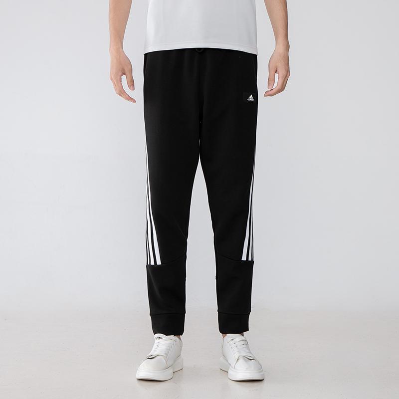 adidas Трикотажные спортивные штаны мужские черные H46533