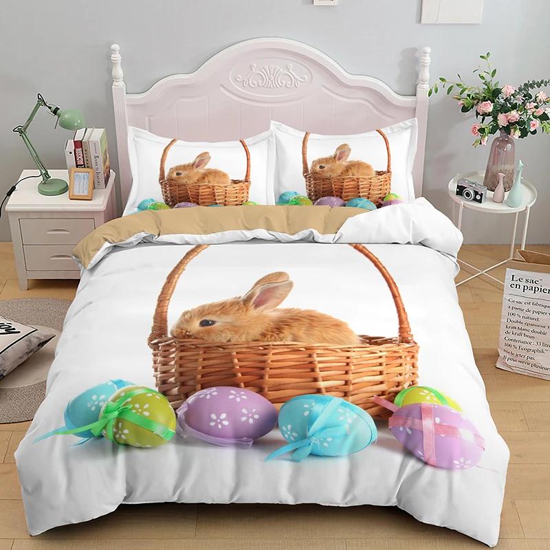 Happy Easter Egg Rabbit King Queen Duvet Cover Cartoon Lovely Bunny Bedding Set Pet Animal Comforter Cover Polyester Quilt Cover