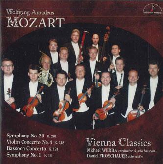CD VIENNA CLASSICS - Моцарт: Симфония K.201 & K.16|скрипки MM4050 MEISTER MUSIC Япония Классика Б/У