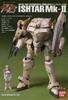Гасараки 1/35 Иштар Мк-2