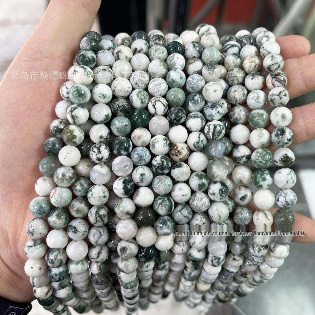 Круглые бусины из натурального камня агата с текстурой древесины (4-10mm) для изготовления украшений своими руками – Аксессуары для браслетов и ожерелий ручной работы