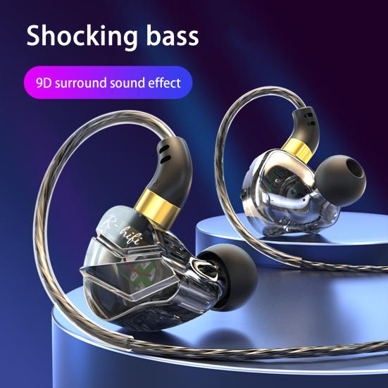 Проводные наушники-вкладыши, басовые, с шумоподавлением, эргономичные, с глубоким Hi-Fi звуком, наушники для мобильного телефона