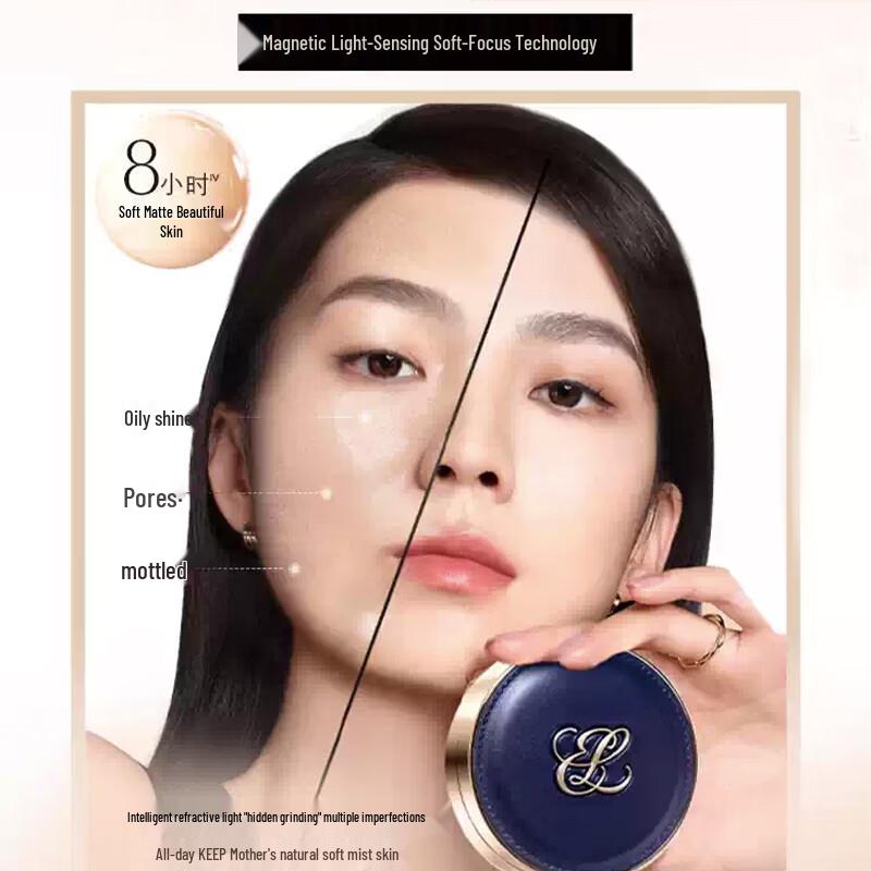 Estee Lauder Тональная основа-кушон Double Wear