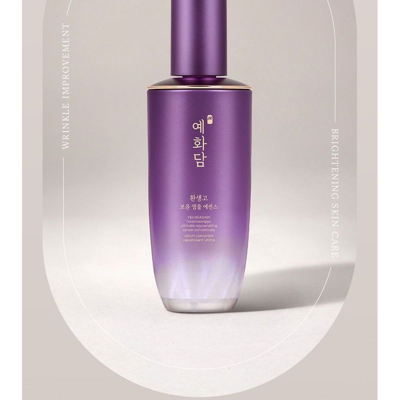THE FACE SHOP - Yehwadam Hwansaenggo Ultimate Rejuvenating Serum Concentrate