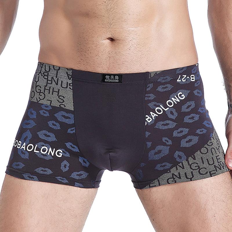 Модальное мужское нижнее белье с утягивающим эффектом средней талии, мужское дышащее и удобное четырехугольное мужское нижнее белье из бамбукового волокна