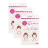 3 Boxes Face Lift Tape Invisible Face Lifter Patch 8-Hour Lasting Face Slimming Patch Waterproof Breathable Instant Face Lift Sticker
