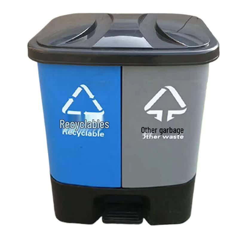 Jingti 40L Dual-Compartment Pedal Waste Bin