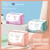 New Feeling Day & Night Cotton Soft Sanitary Napkin