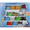 Игрушечный набор поездов Maruka Thomas & Friends DX для детей от 3 лет с соединяющимися вагонами