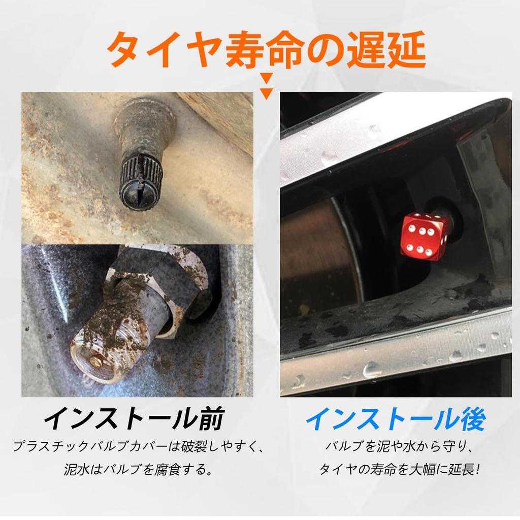 EKIND Universal Parts for Cars, Wheels, Tire Caps, Bicycles, Caps, Air Valves, Air Cap,