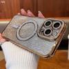 For iPhone 15 Pro Max Luxury Plating Flash Magsafe Magnetic Rhinestone Phone Case For iPhone 11 12 13 14 15 16 Plus Lens Cover