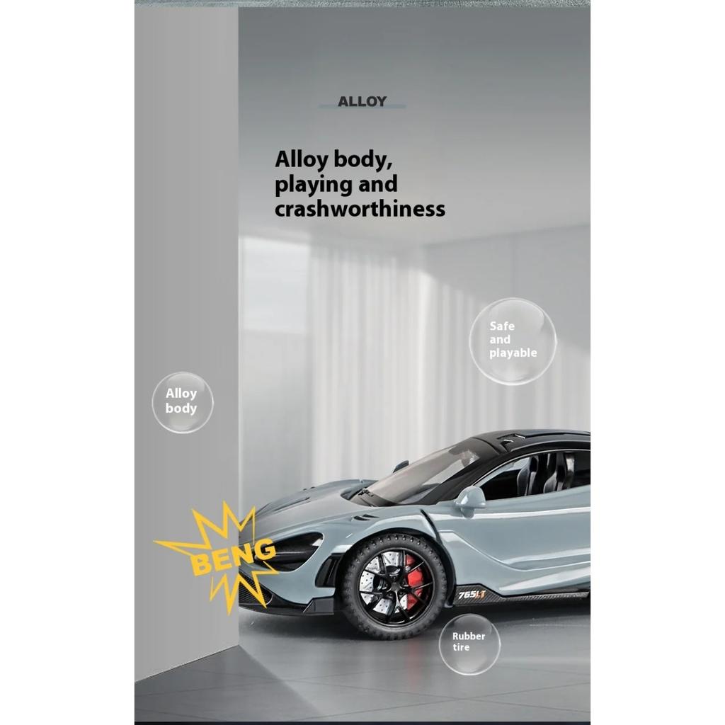 1/32 Mclaren 765LT Серия Суперкаров Металлический Литой Модель Автомобиля Книжный Шкаф Библиотеки Декорации Подарки для Друга Коллекция Хобби