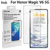 Для Honor Magic V6 5G Стекло IMAK Закаленное Стекло Полное Покрытие Пленка Серия Pro+ 169 мм