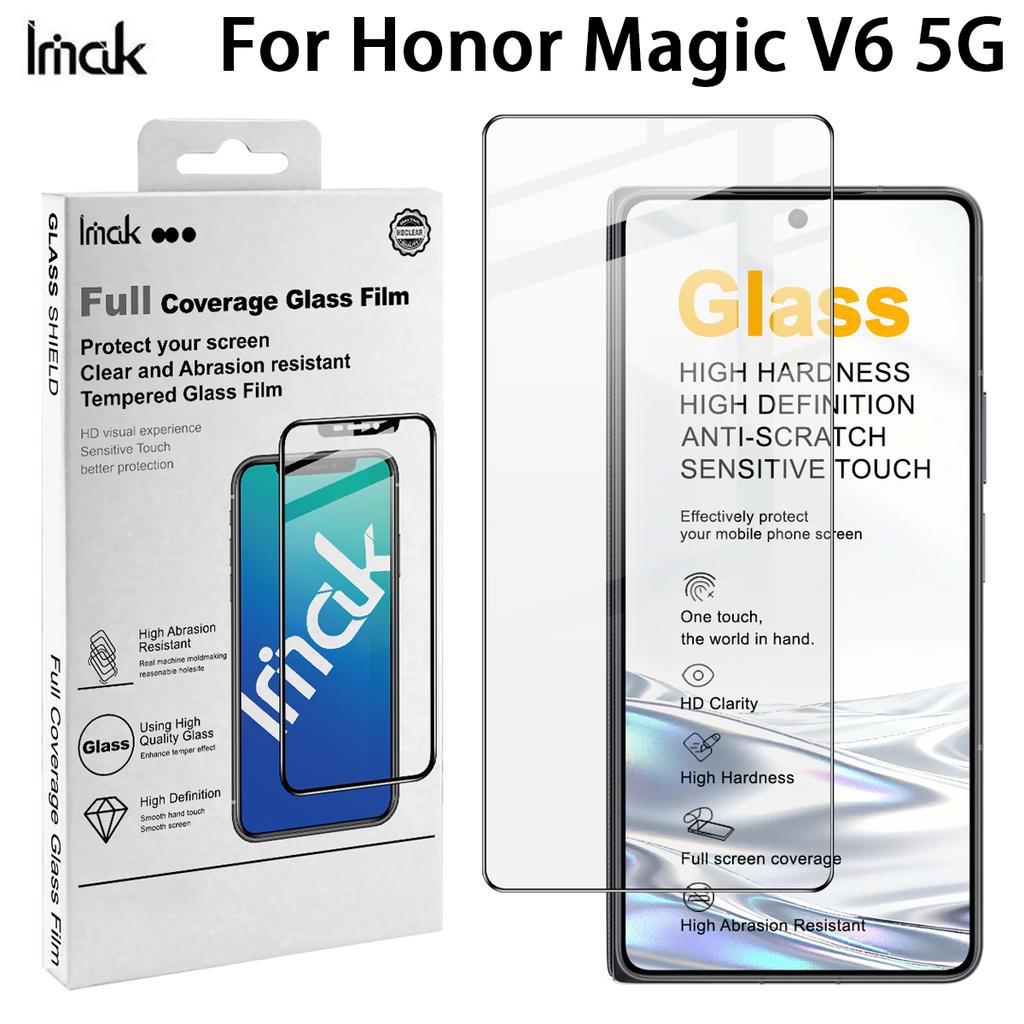 Для Honor Magic V6 5G Стекло IMAK Закаленное Стекло Полное Покрытие Пленка Серия Pro+ 169 мм