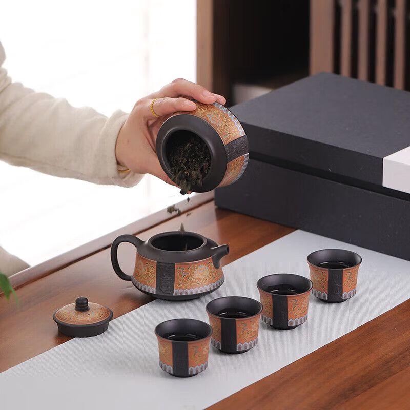 Qianyu Ceramic Tea Set Gift Box