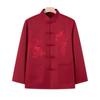 Ronghua New Chinese Style Fleece-Lined Tang Suit Jacket for Elderly