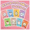 TAKARA TOMY Chikawa Game of Life
