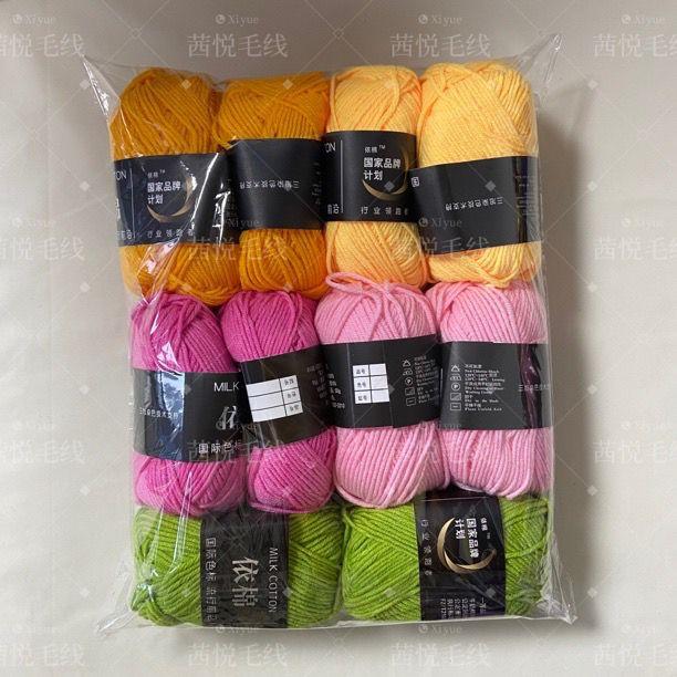 500 г/Лот 10 Клубков Пряжа из Хлопка Молочного Цвета Набор Рукоделие DIY Вязание Свитера Шарфа Крючком Комбинация Пряжи K… Еще