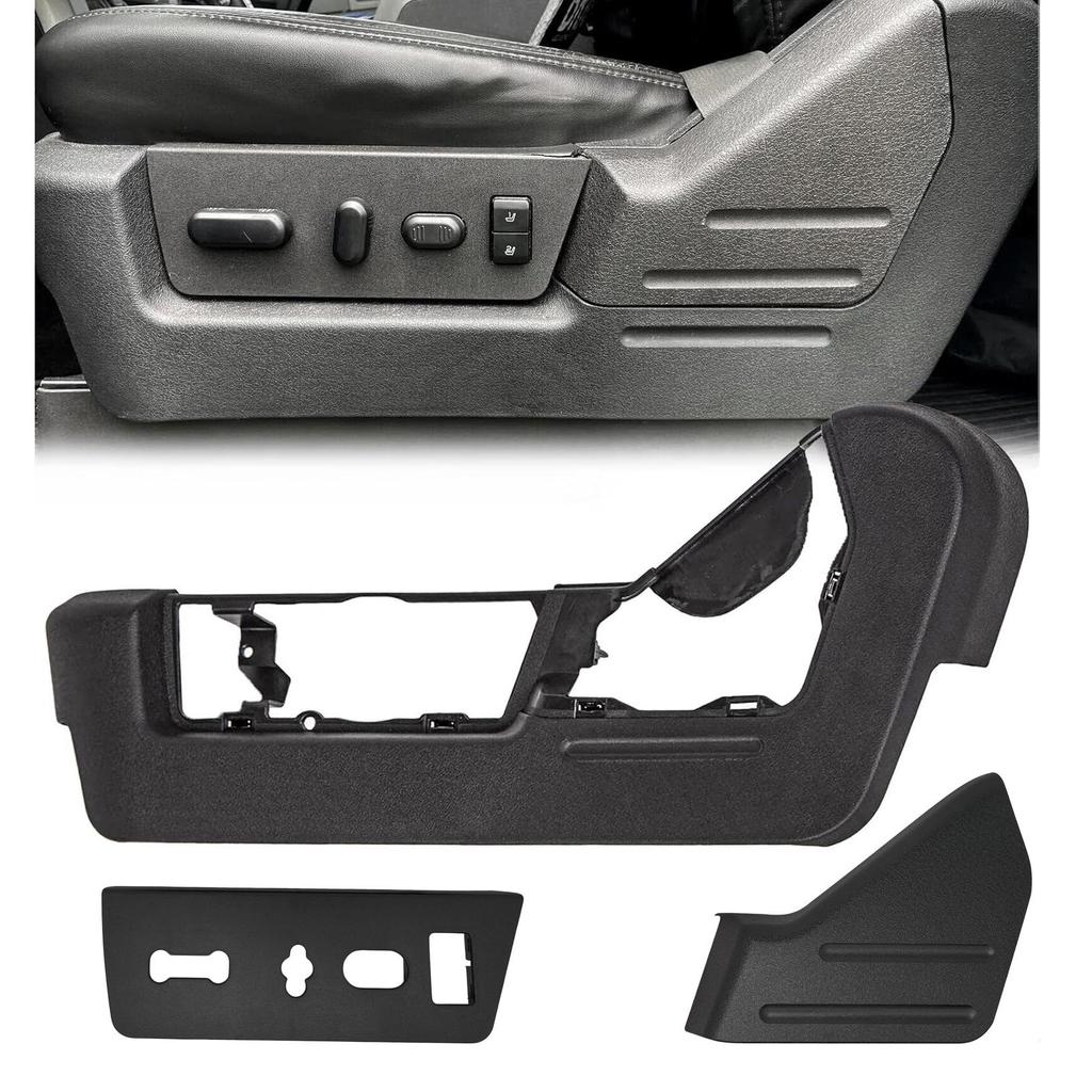 Защитная панель рамы сиденья Ford F150 (2009-2014) - Модель 9L3Z-1662187-EA