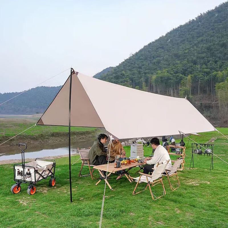 Outdoor Windproof Sun & Rain Protection Canopy Tarp