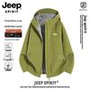 Jeep Мужская софтшелл куртка для активного отдыха