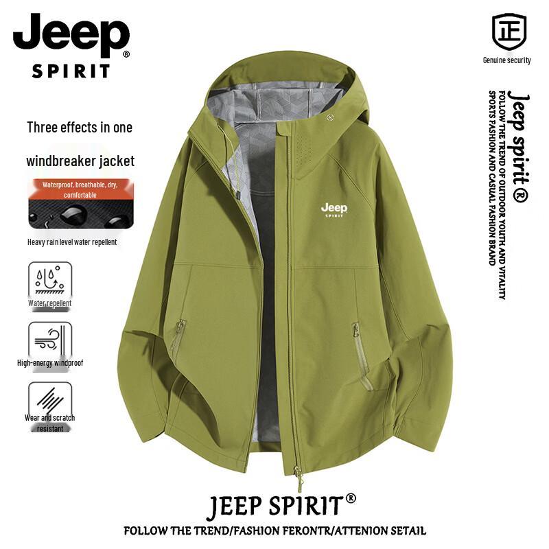 Jeep Мужская софтшелл куртка для активного отдыха