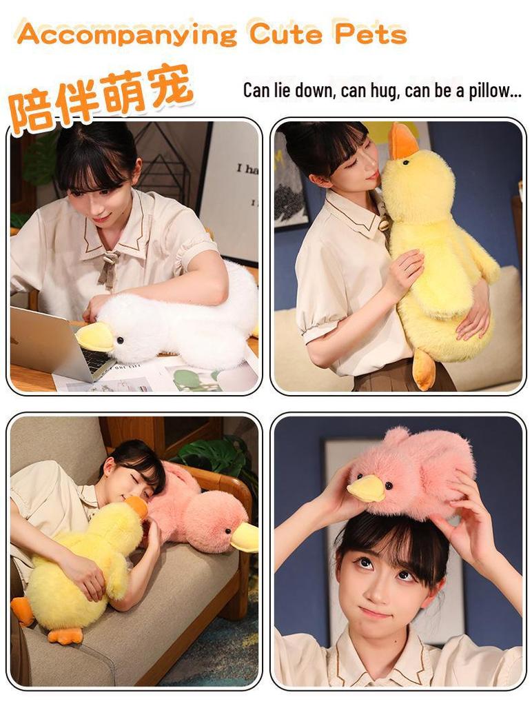 Милая плюшевая игрушка «Желтая утка и Белый гусь» — идеально подходит для объятий или подарков на день рождения