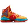 Nike LeBron 19 EP x Space Jam Mid Tune Squad - DC9342-800