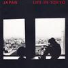 12inch Record JAPAN - Life In Tokyo HANSA1217 HANSA 1982 UK Rock Used