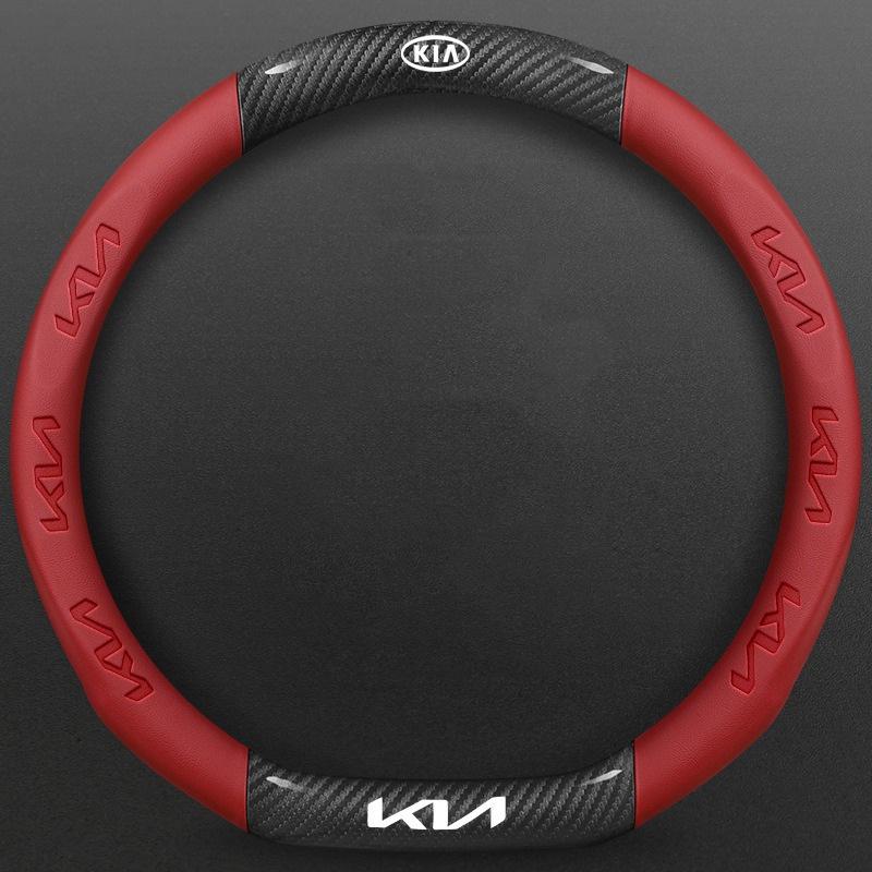 ANIE7 Carbon Fiber Keyring Leather Steering Wheel Cover Anti-Slip Grip For KIA RIO Ceed EV6 EV9 Stinger Forte Niro K9SoulSorentoCerato