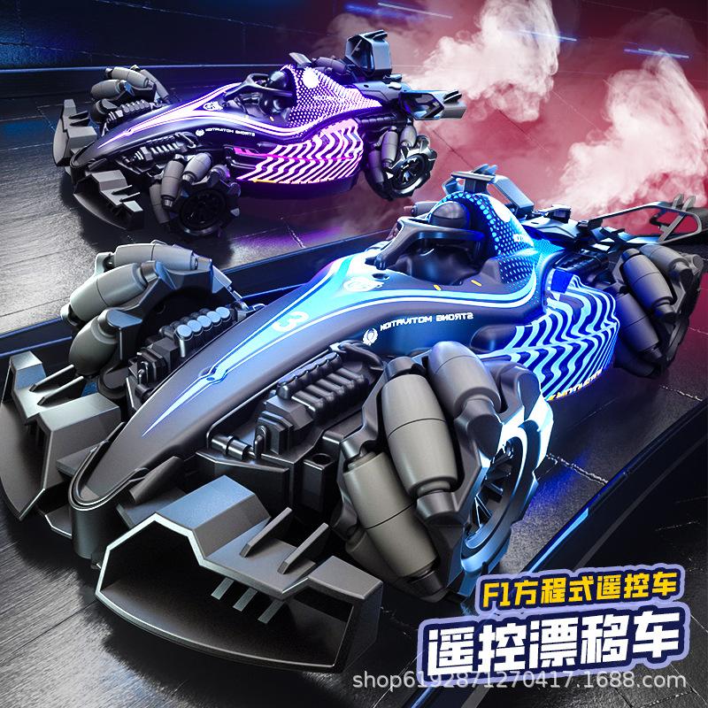 JJRC Q186 Single Control Hand Gesture Double Control Cool Light Spray Rc Racing Toy Remote Control Stunt Car Toys for Boys Gifts