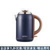 Thermos Электрический чайник из нержавеющей стали 316, 1,7 л