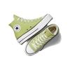 Converse Кроссовки унисекс Chuck 70 High Citron This Green Egret Black A07428C