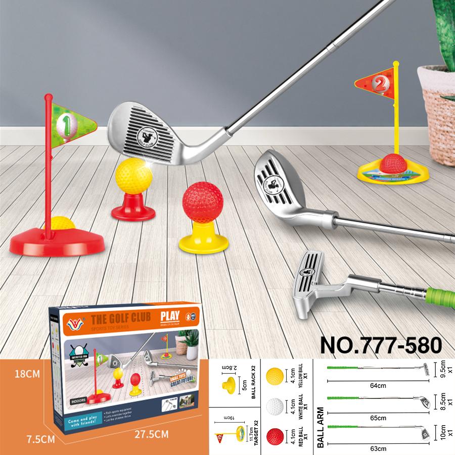 1 Set Children's Golf Club Set Outdoor Sports Toys Sports Games Competitive Indoor Interactive Retractable Golf Club Set Toys